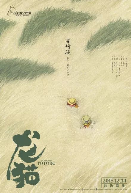犯罪现场:高中毕业证 电影