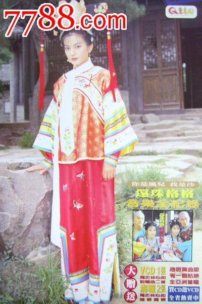 仿制东部大学文凭毕业证
